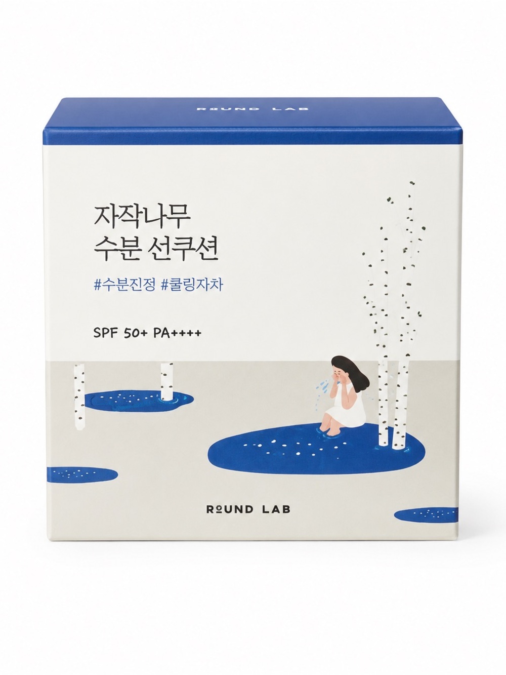 NWT Round Lab Hydrating Sun Cushion SPF